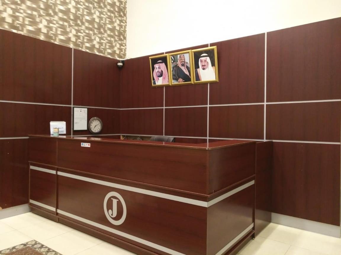 Aparthotel Loaloat Al Khobar 2 Furnished Units Exteriér fotografie