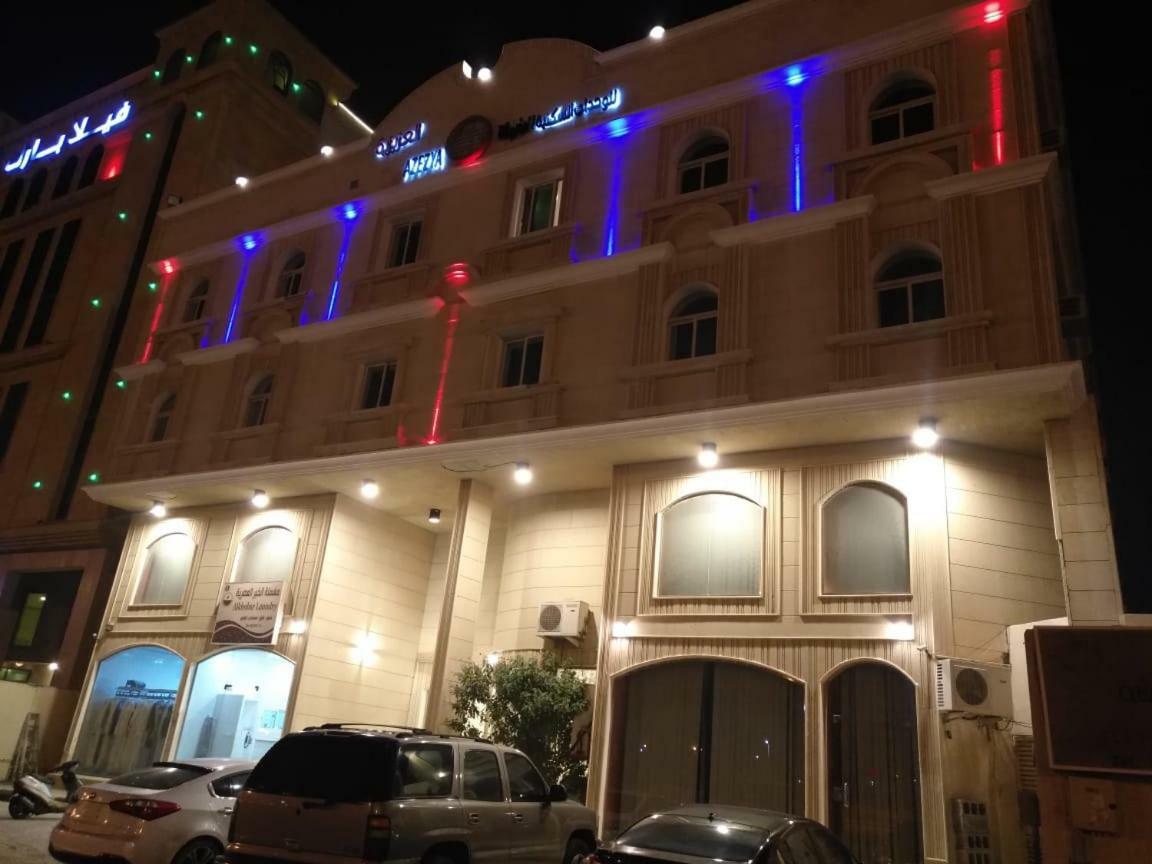 Aparthotel Loaloat Al Khobar 2 Furnished Units Exteriér fotografie